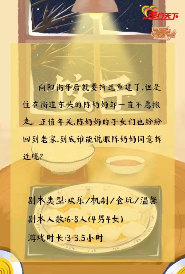 165俱乐部