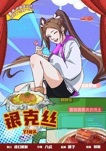 165俱乐部