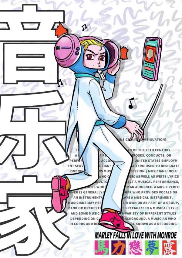 165俱乐部