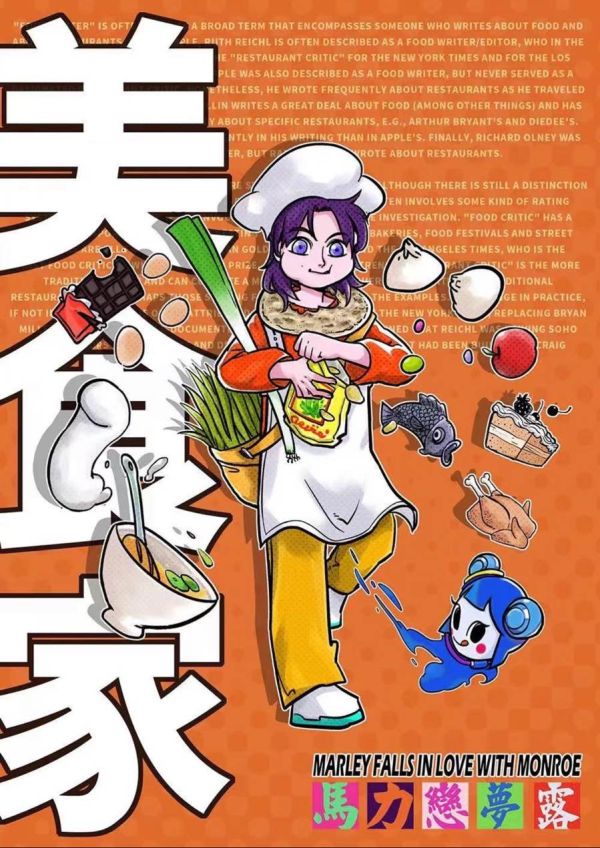 165俱乐部