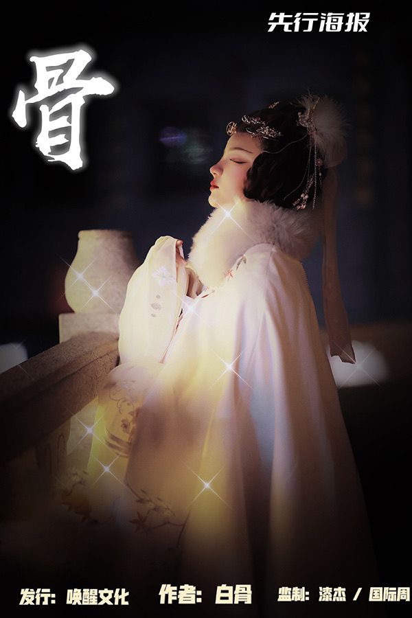 165俱乐部