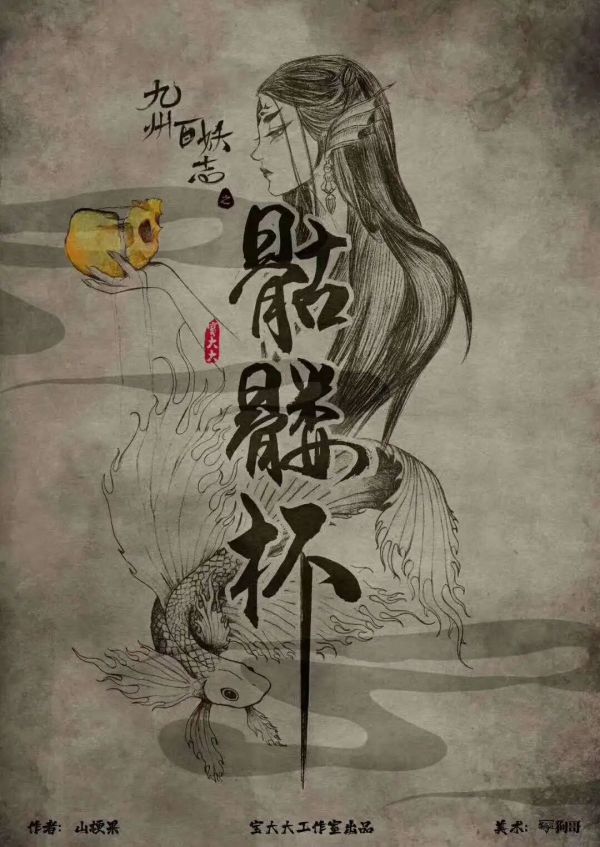 165俱乐部