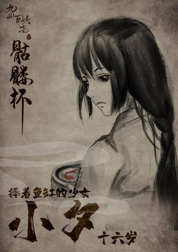 165俱乐部