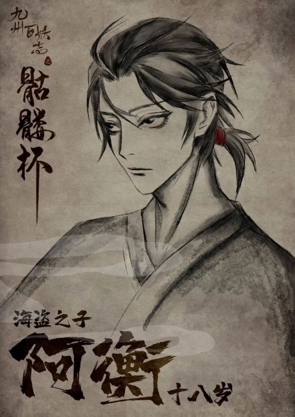 165俱乐部