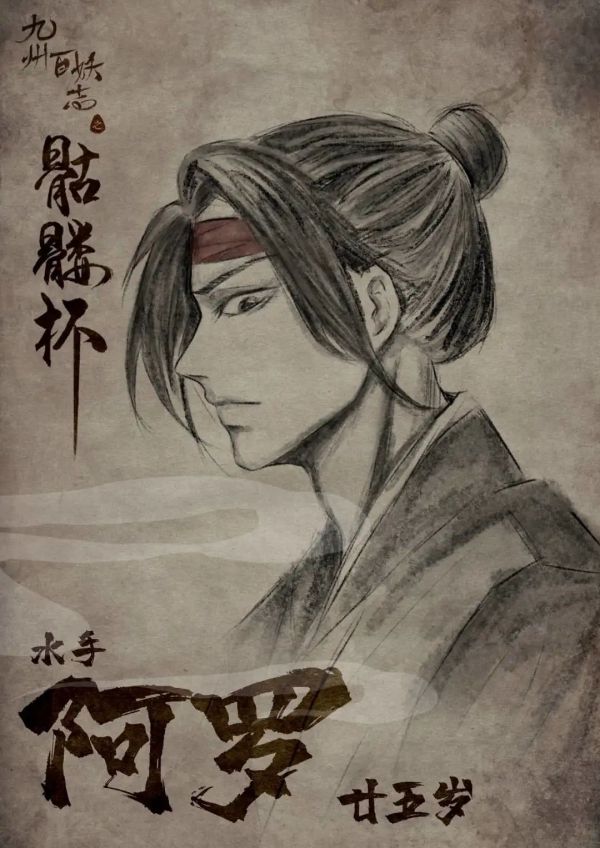 165俱乐部