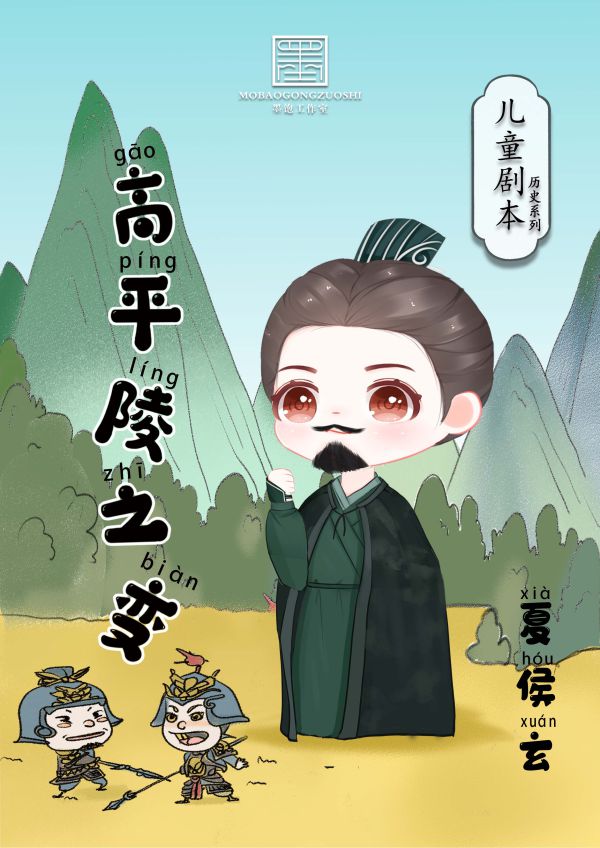 165俱乐部