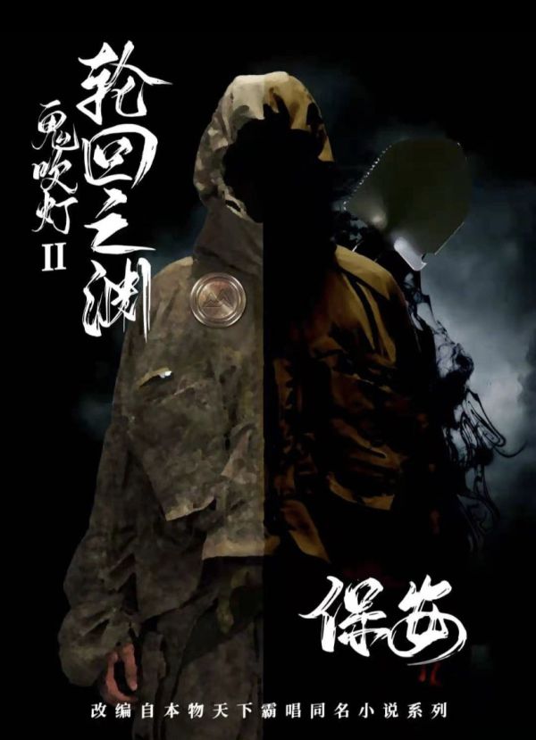 165俱乐部