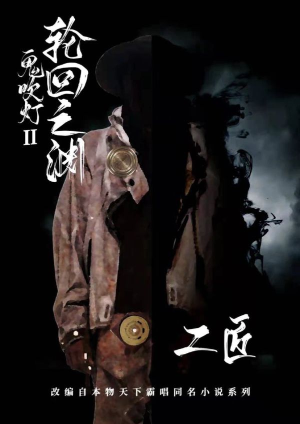 165俱乐部