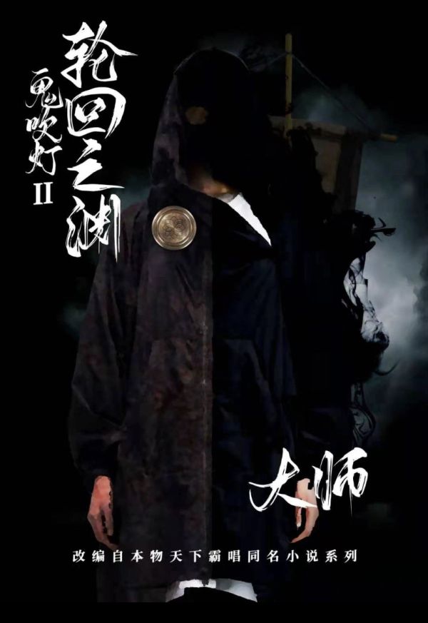 165俱乐部