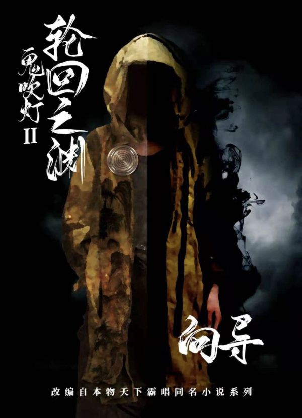 165俱乐部