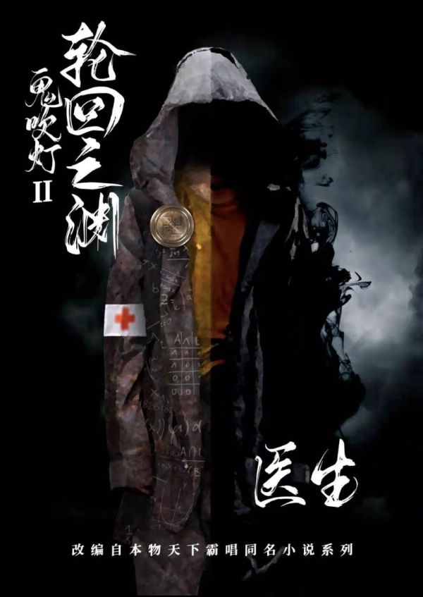 165俱乐部