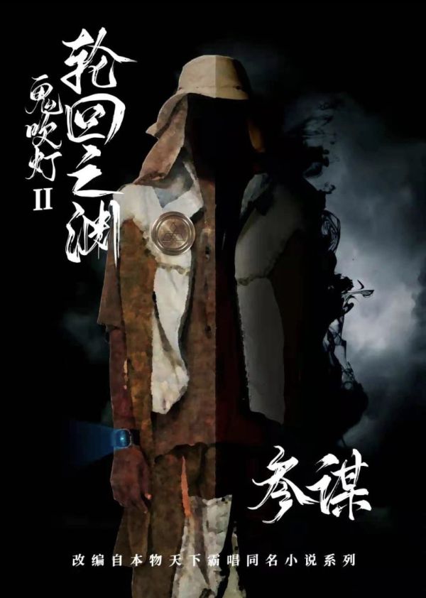 165俱乐部