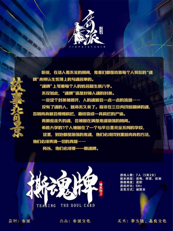 165俱乐部