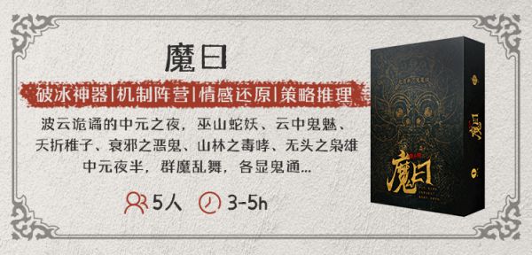 165俱乐部