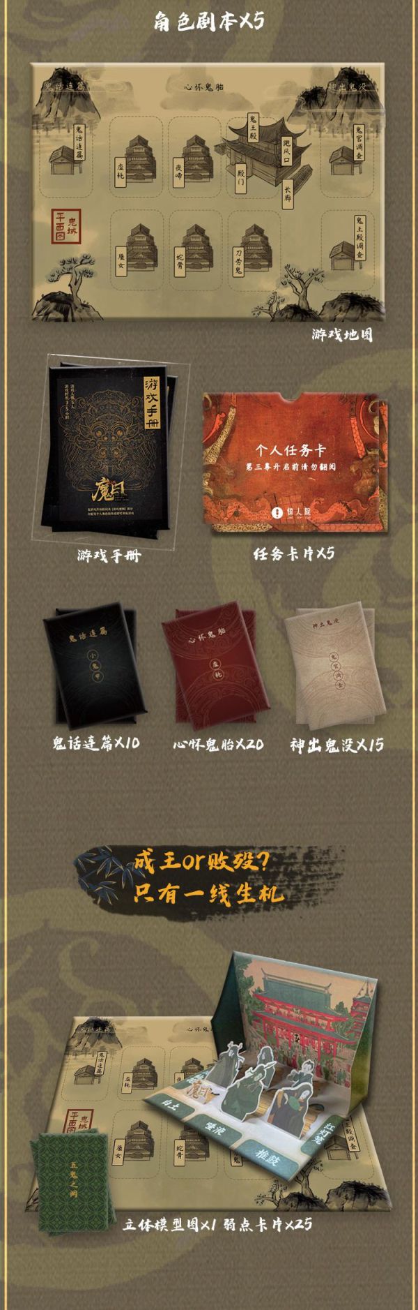 165俱乐部