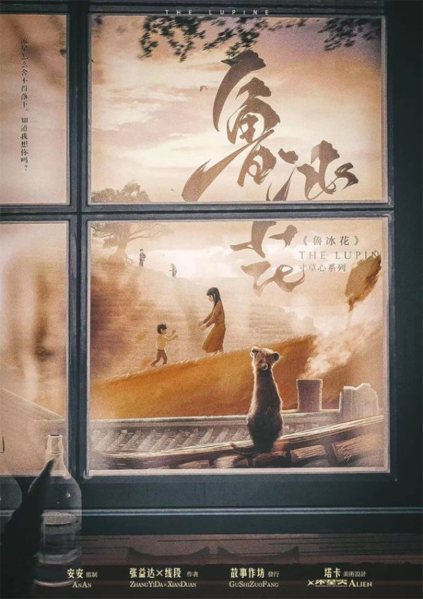 165俱乐部