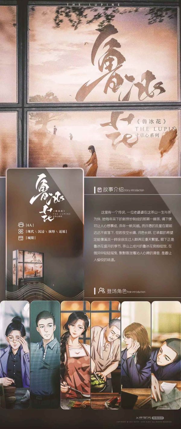 165俱乐部