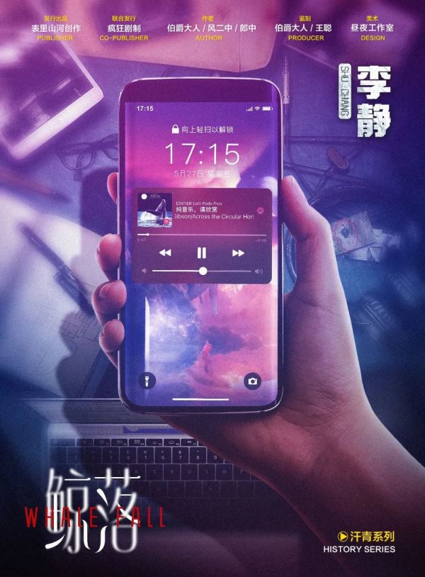 165俱乐部