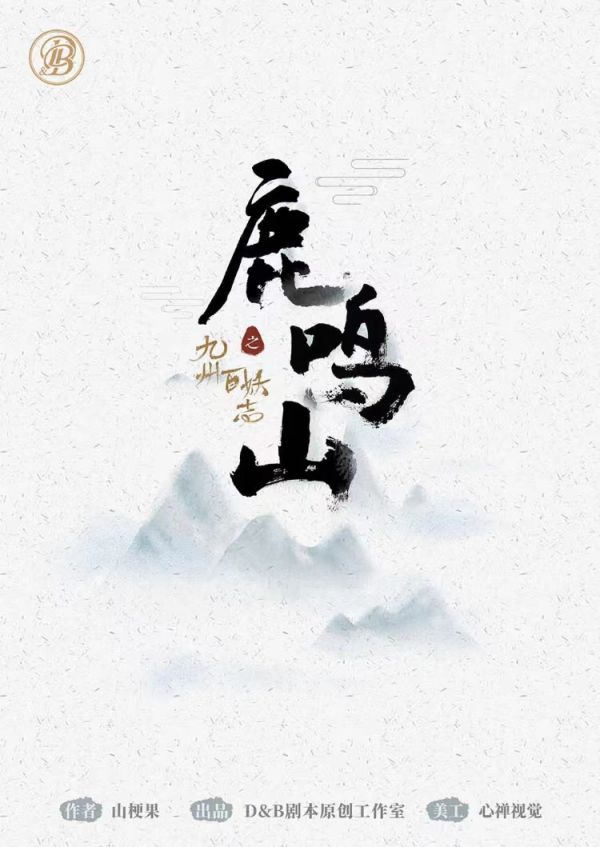 165俱乐部