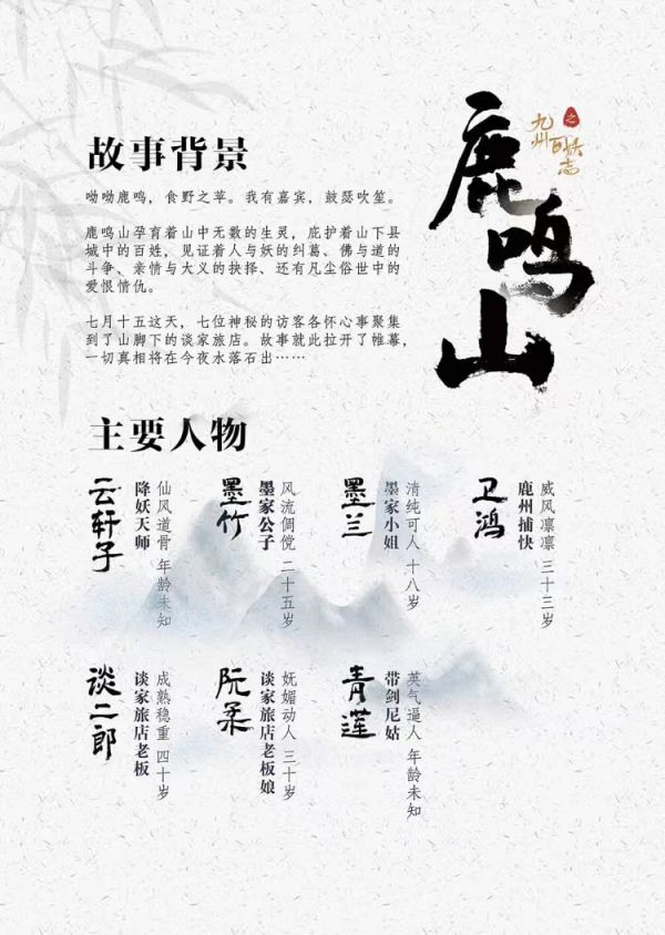 165俱乐部