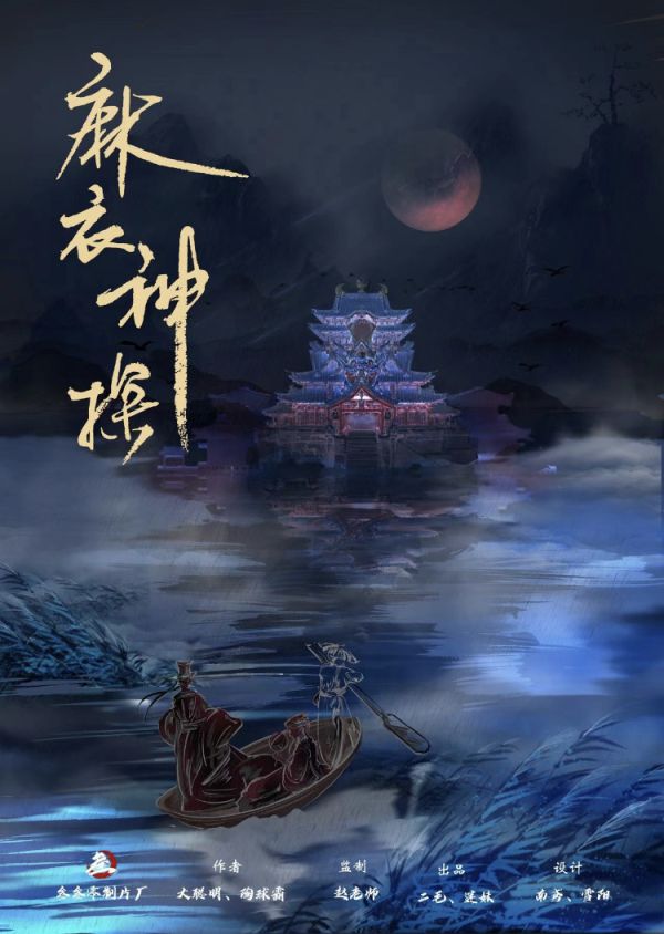 165俱乐部
