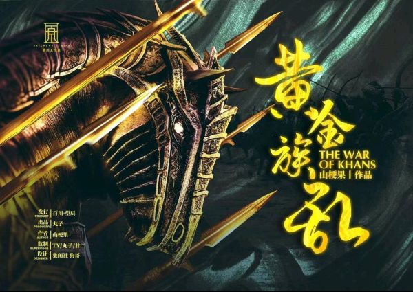 165俱乐部