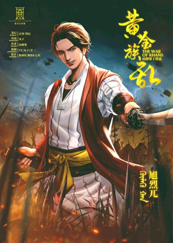 165俱乐部