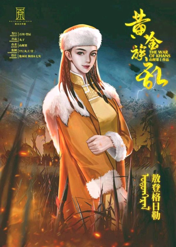 165俱乐部