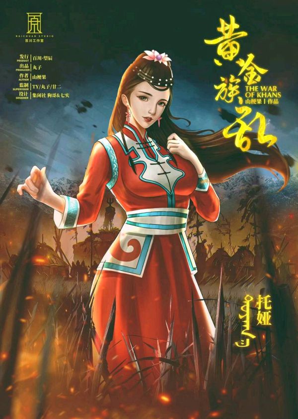 165俱乐部