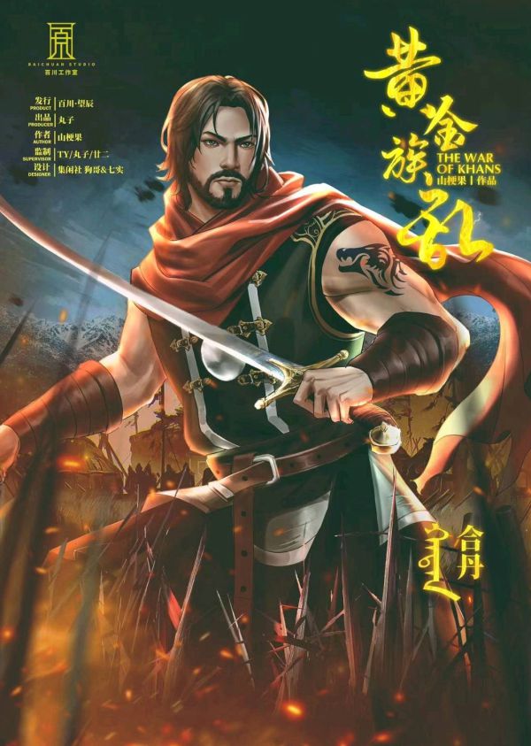 165俱乐部