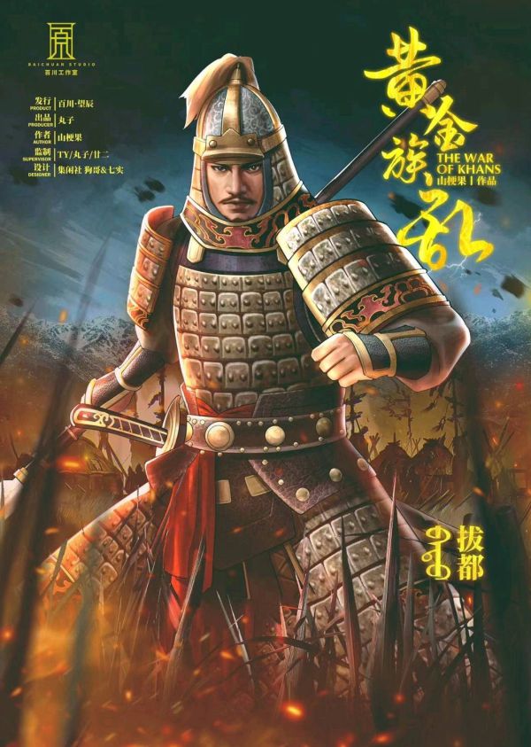 165俱乐部