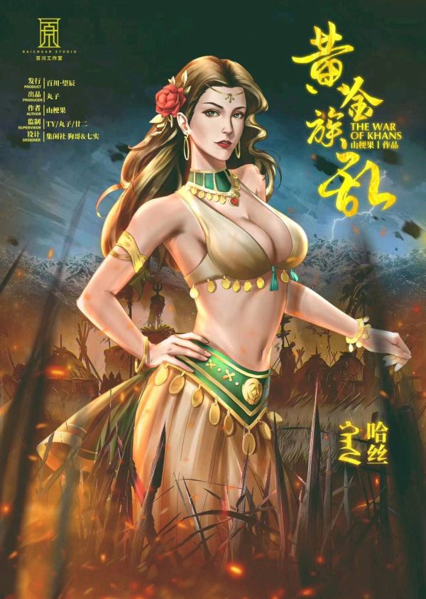 165俱乐部