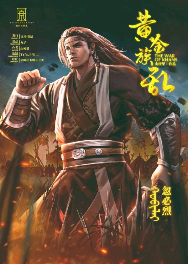 165俱乐部