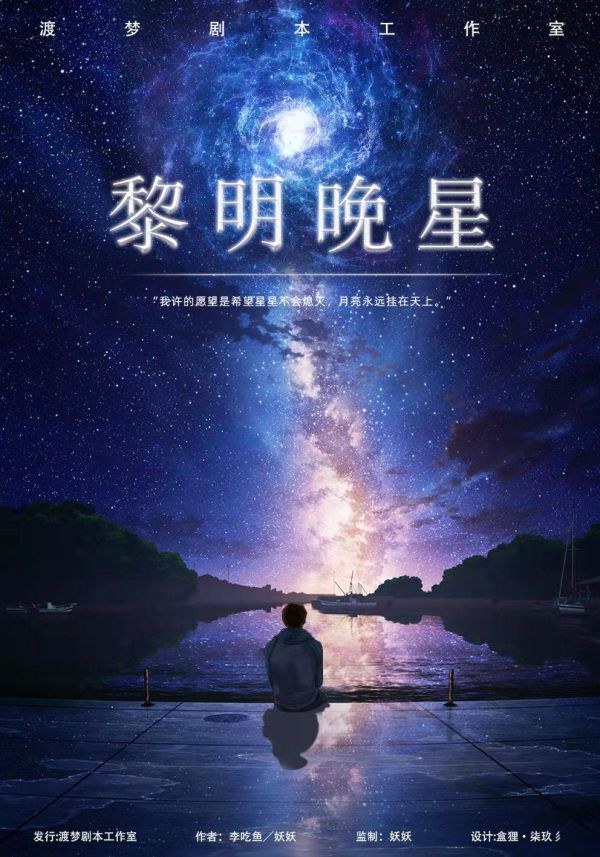 165俱乐部