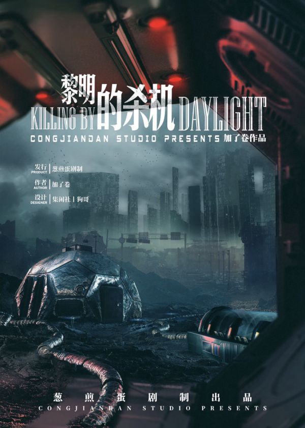 165俱乐部