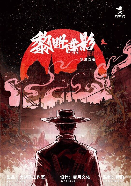 165俱乐部