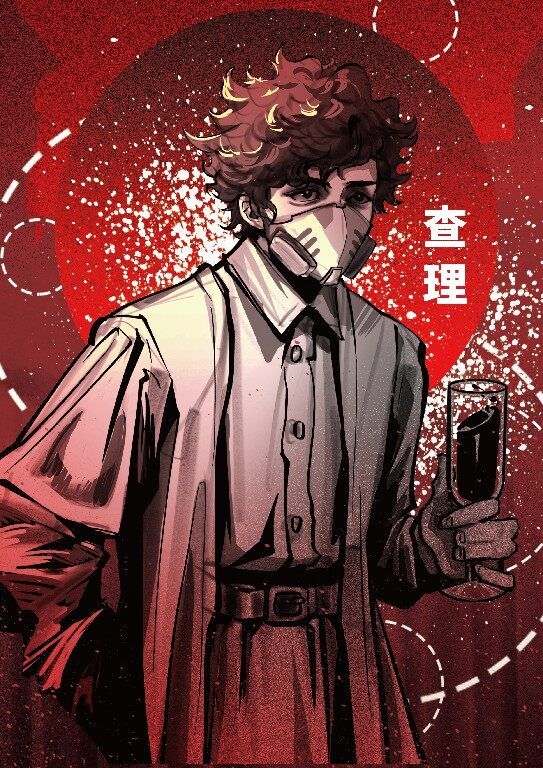 165俱乐部