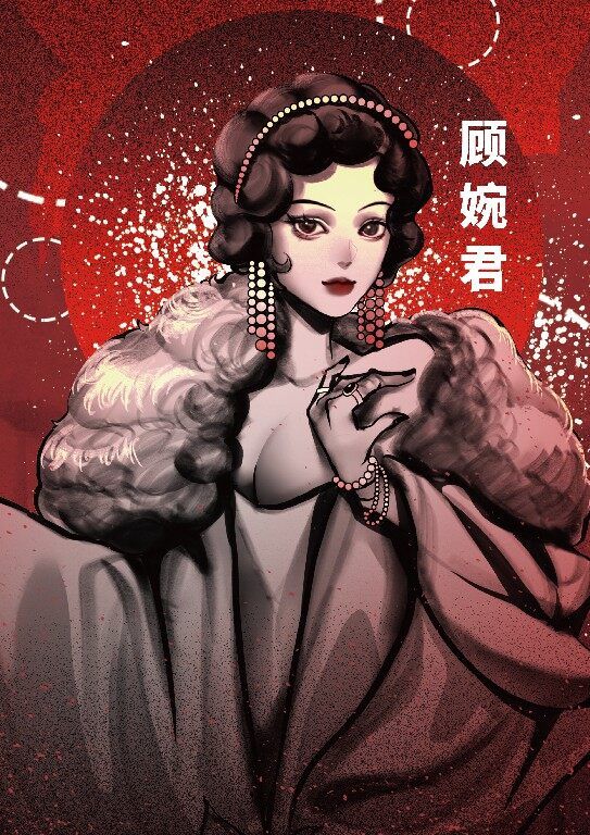 165俱乐部