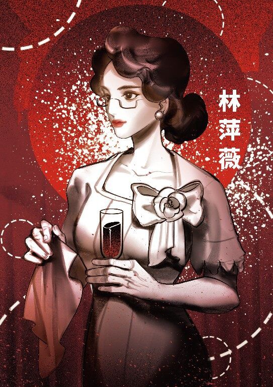 165俱乐部