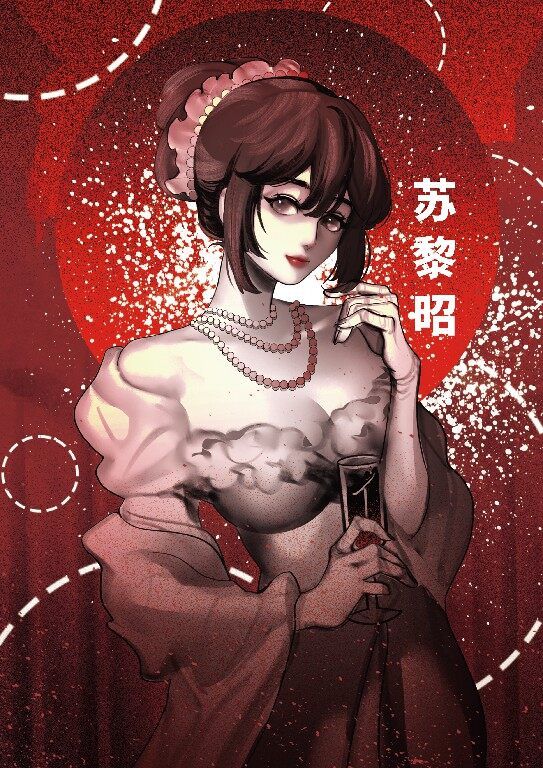 165俱乐部