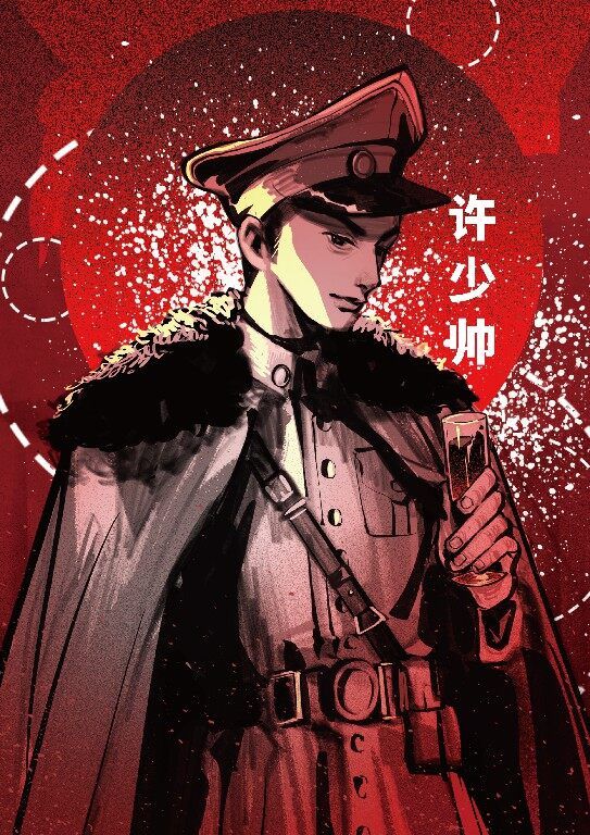 165俱乐部