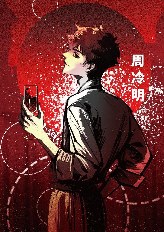 165俱乐部
