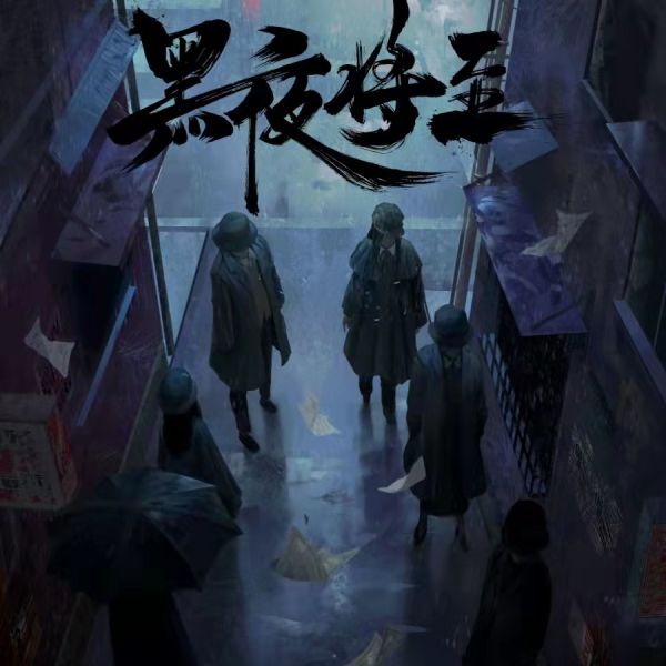 165俱乐部