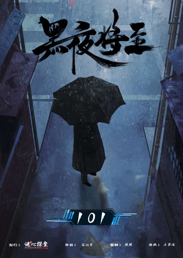 165俱乐部