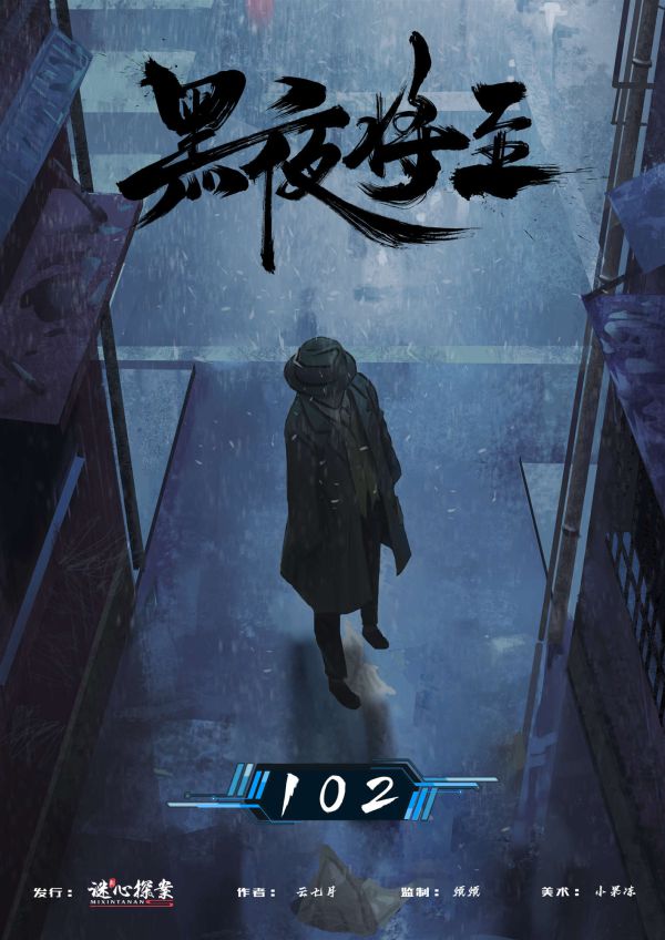165俱乐部
