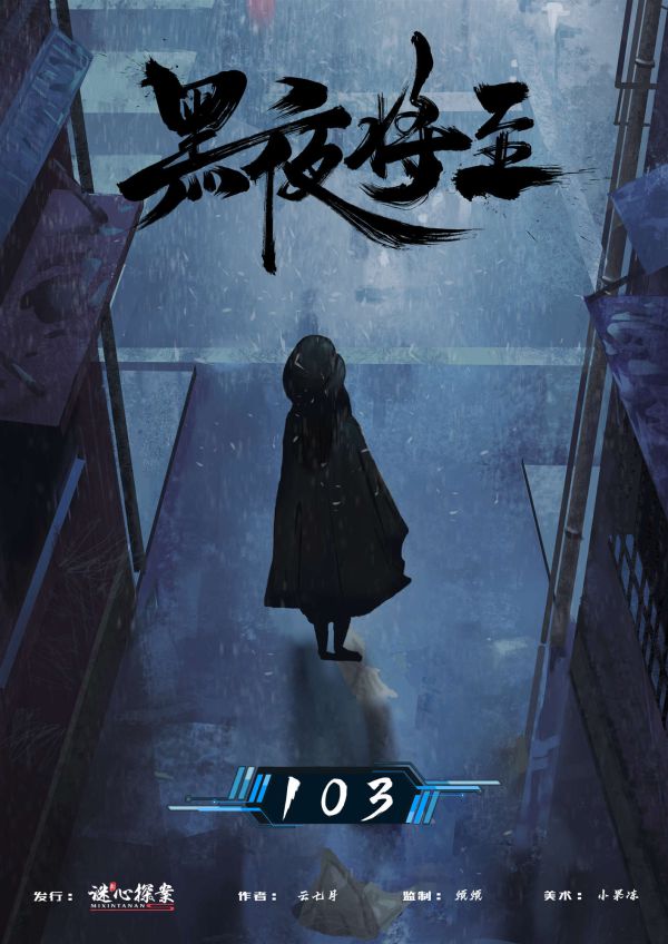 165俱乐部
