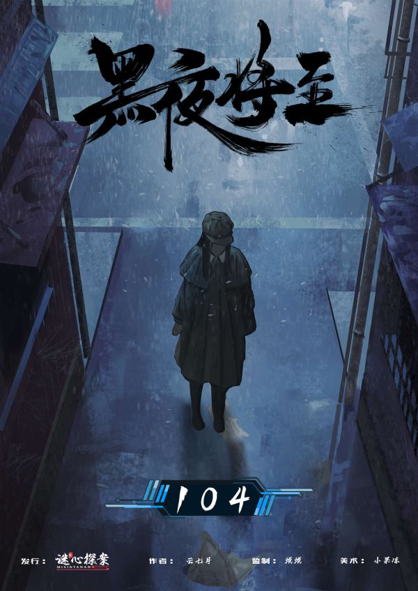 165俱乐部
