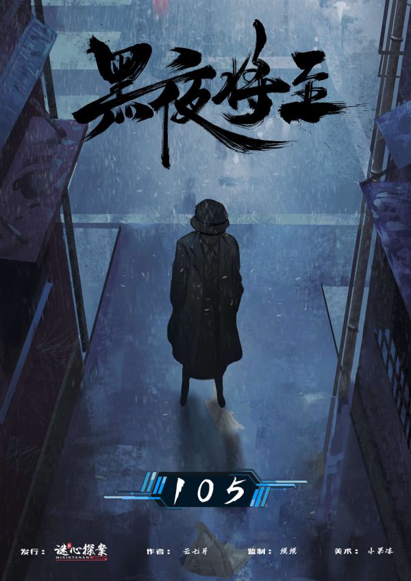 165俱乐部