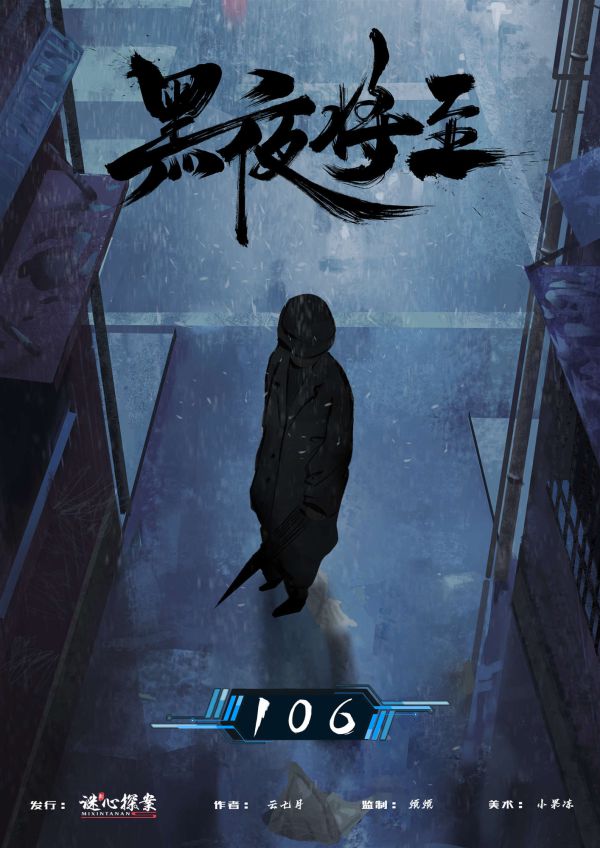 165俱乐部