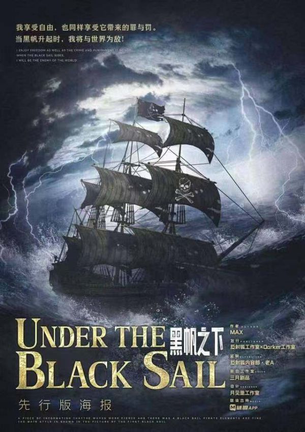 165俱乐部